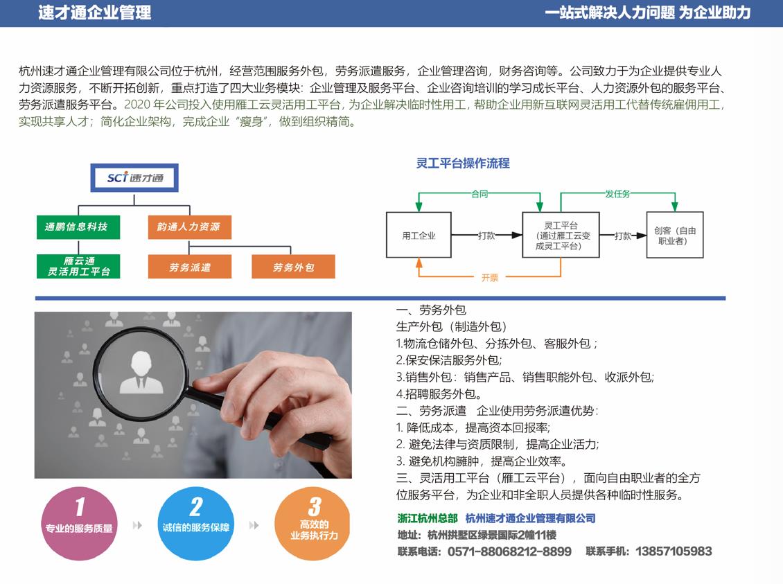 微信截图_20220901124248.jpg